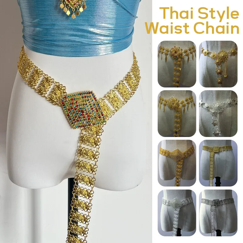 Body Jewelry For Women - 1PC Metal Thailand Waist Chain Women