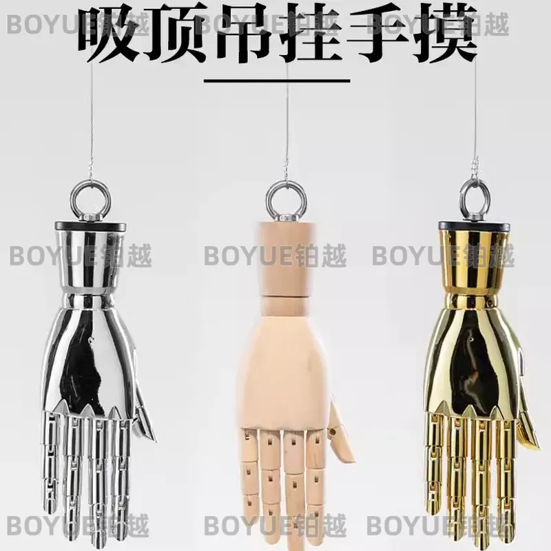 Solid Wood Hand Model Ring Dis - Body Jewelry In Store ulasan dan harga